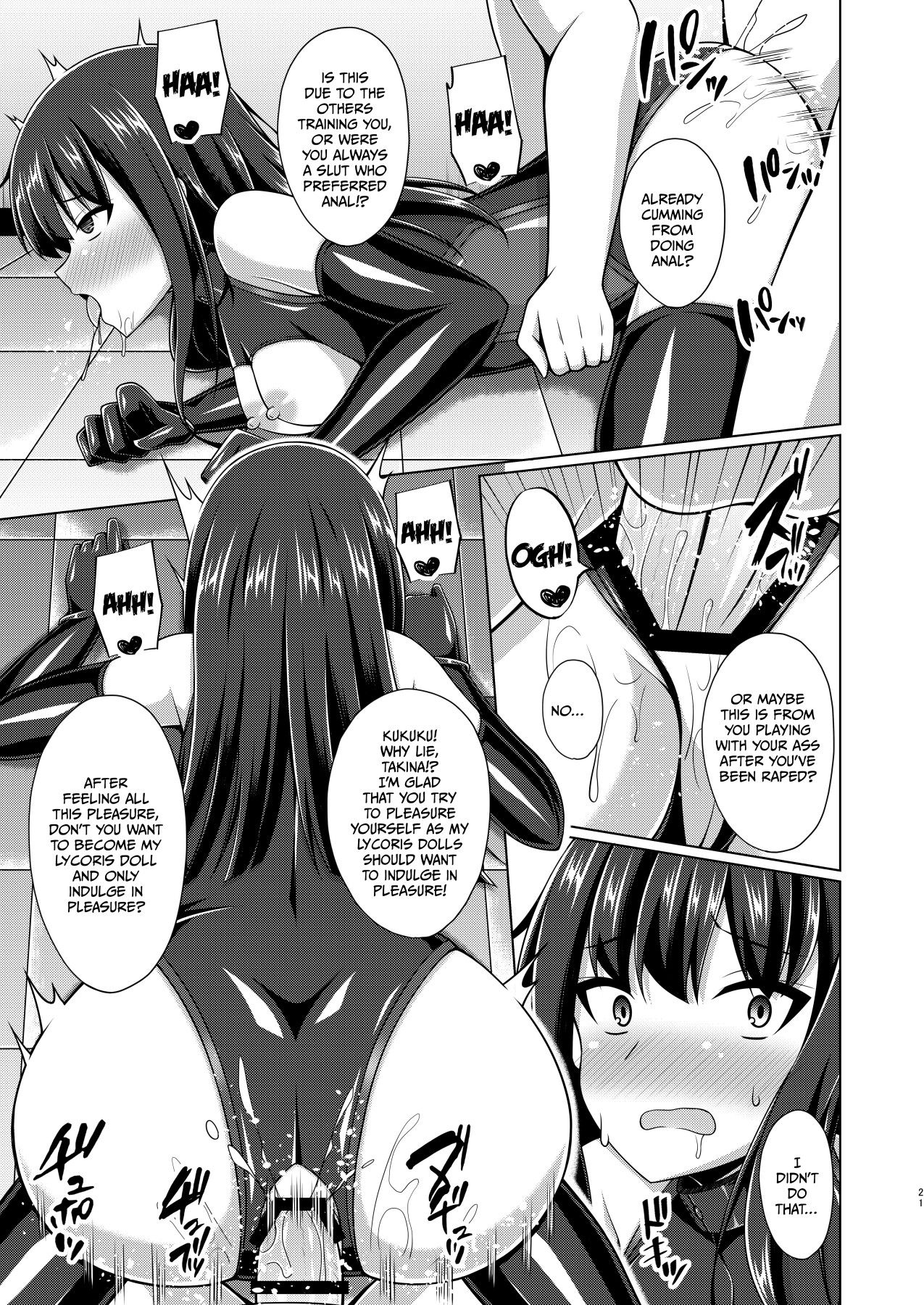 Hentai Manga Comic-The flowers of the other shore bloom in a lewd and wild manner.-Read-70